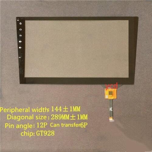 10.2 inch navigation car special touch screen YDT1433 glass outer screen YDT1420-A1