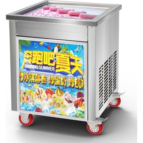 110V/220V Electric Fried Yogurt Machine Commercial Thailand Fry Ice Cream Pan Ice Cream Roll Equipment 2100W