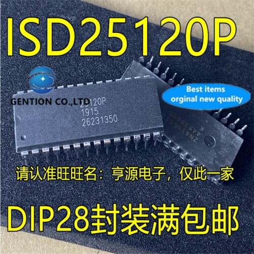 5Pcs ISD25120 ISD25120P ISD25120PY DIP28 in stock 100% new and original