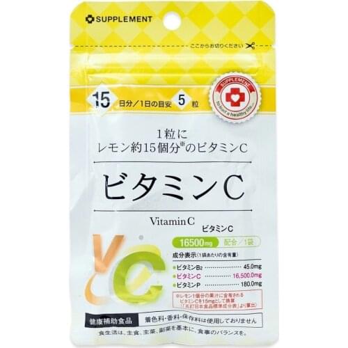 ARUM Vitamins / Minerals