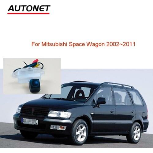 Autonet 1280*720P Rear view camera For Mitsubishi Space Wagon 2002~2011 Pajero IO license plate camera