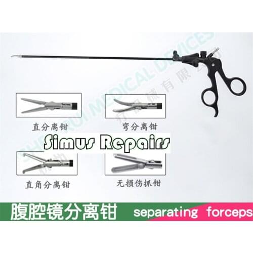 Laparoscopic Instrument Curved Separation Forceps Right Angle Separation Forceps Non-damaged Grasping Forceps Locking Handle
