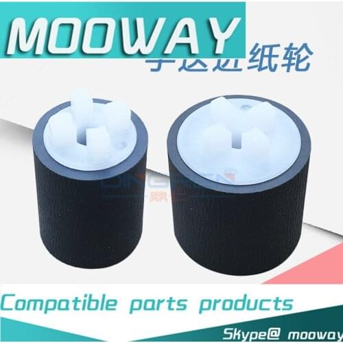 MOOWAY for Xerox S2420 S2220 S2320 S2520 hand feed paper pickup roller