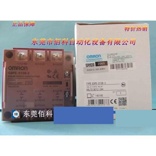 New original Solid State Relay G3PE-515B-3DC12-24V