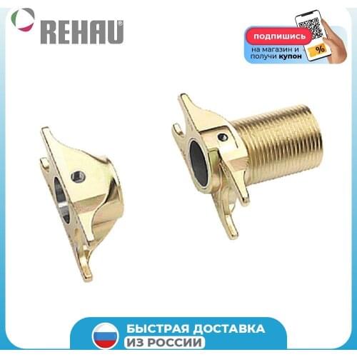 Станки и комплектующие REHAU China At AliExpress
