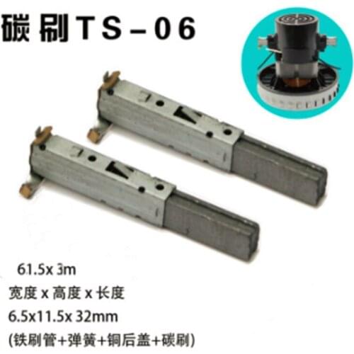 TS-06 Vacuum cleaner motor carbon brush GS-P25 V2Z-P25 V2Z-P22 with iron brush tube (2 pcs)
