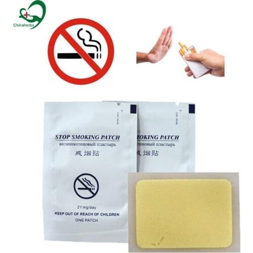 50 Pcs Natural Herbs Extra Strength Stop Smoking Patch Anti Smoke Cessation Pad Chinese Medicine Fast Quit Smoking Plaster