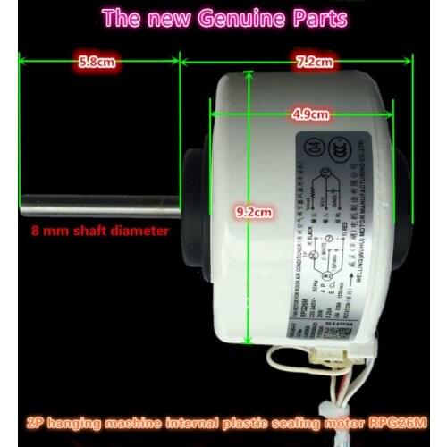 Brand new original 2P indoor wind turbine motor Plastic motor RPG26M/RPG28D for Midea air conditioner