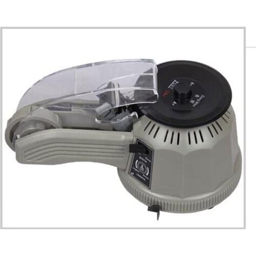 Automatic adhesive tape dispenser carousel cutting machine ZCUT-2 Disc tape machine 1 pc