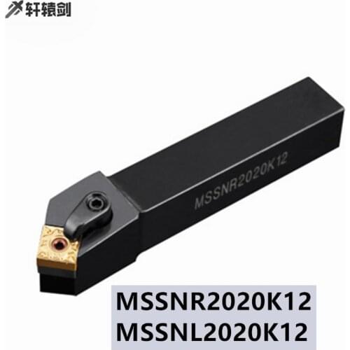 1PC MSSNR 2020K12 MSSNL2020K12 CNC Lathe Blade Solid Carbide Machining And Cutting External Turning Tool Holder SNMG