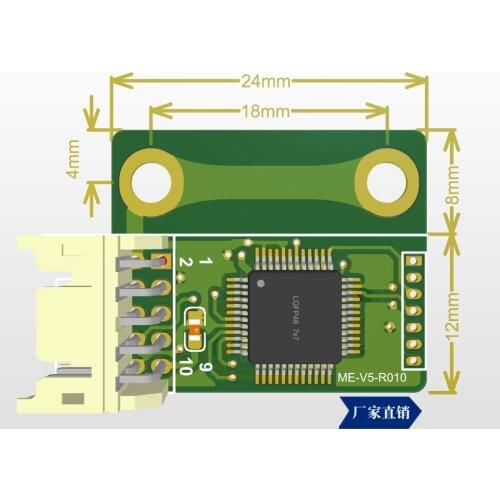 Mini Mini Magnetic grating reading head, linear motor, voice coil motor