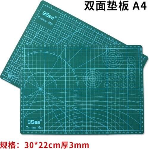 The A4 model of the nine oceans is used to make double-sided cutting pad and engraving board