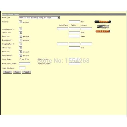 Hose & Coupling Information System (HCIS)