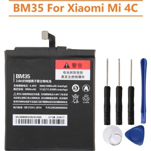 Xiao Mi Original Replacement Battery BM35 For Xiaomi Mi 4C Mi4c Authentic Phone Battery 3080mAh