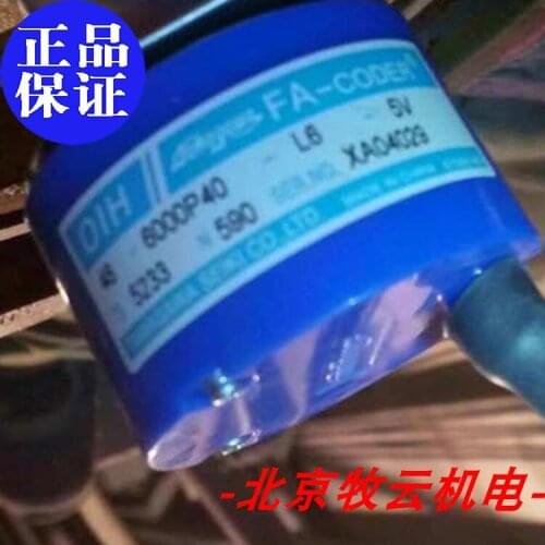 TS5233N590 100% new and original