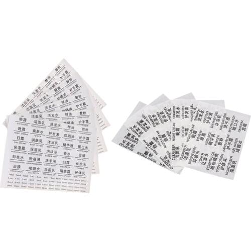 5x Premium Waterproof English Chinese Essential Oil Shampoo Bottles Labels