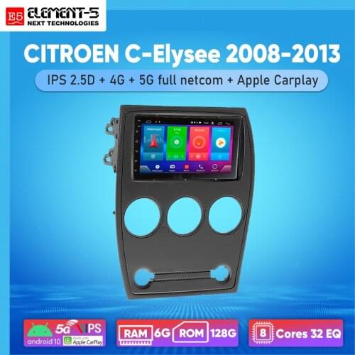 ELEMENT-5 7" 6G+128G Android 10 4G 5G WIFI RDS DSP Car Radio For CITROEN C-Elysee 2008-2013 Navigation GPS HiFi