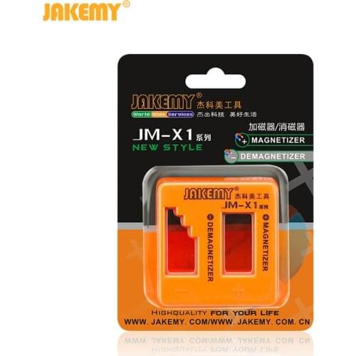 1PC Manual Screwdriver Magnetizing Demagnetizing Batch Screw Punch Model JM-X1 For Screws Hex Wrench High Quality Orange