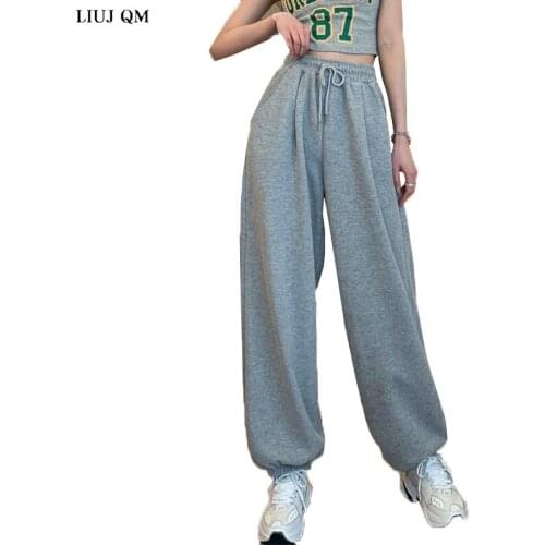 Woman Loose Sweatpants Femme Joggers Grey High Waist Pants Comfort Simple Basic Casual Fashion Trousers 2020 Korean Sporty Style
