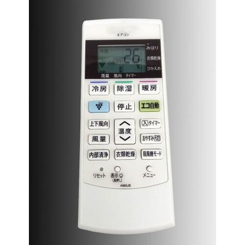 New Original For SHARP Universal Air Conditioner Remote Control AC A/C Japanese Remoto Controller A885JB Fernbedienung