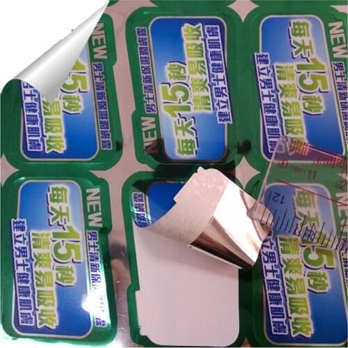 Vinyl material self adhesive medicine bottle label of custom design