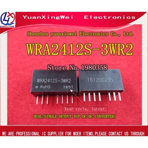 5PCS WRA2412S-3WR2 WRA2412S Original authentic 24V:12V 0.125A,-12V,-0.125A Dual output