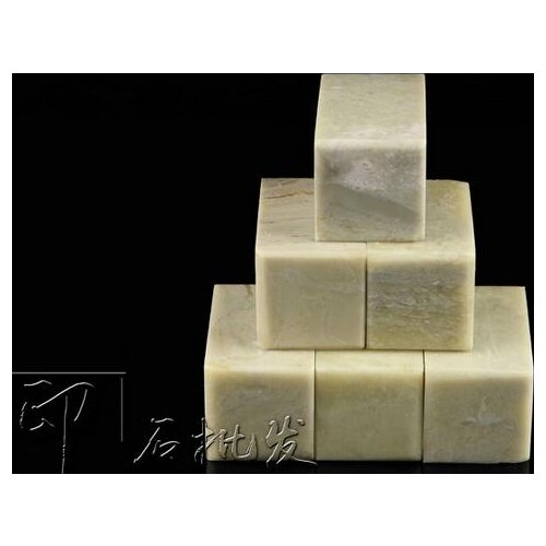 3x3x5 Qingtian seal stone material wholesale carving student practice chapter name calligraphy 10pc