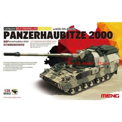 Meng Model TS019 1/35 German Panzerhaubitze 2000 w/ADD-ON Armor