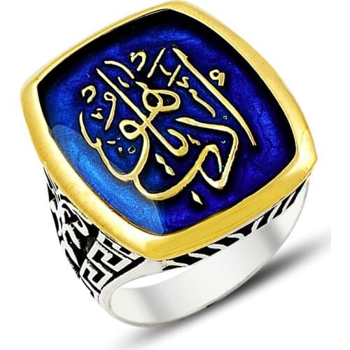 Hot 925 Silver Casual Islamic Motif Men Rings High Quality Male To Male for Men Bohemian Custom Ring
