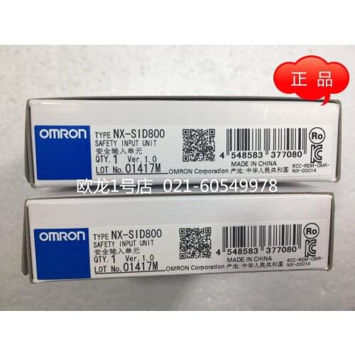 NX-SID800 New In Box 1PCS Free Expedited Ship