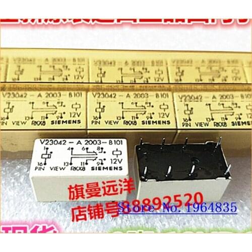 V23042-A2003-B101 12V 8 12VDC