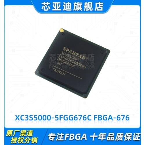 XC3S5000-5FGG676C FBGA-676 -FPGA