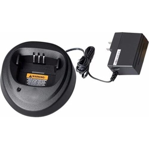 220V Two way Radio Battery Charger for Motorola GP3688/3188 CP040/150 EP450 CP380/200 Ham Radio Walkie Talkie