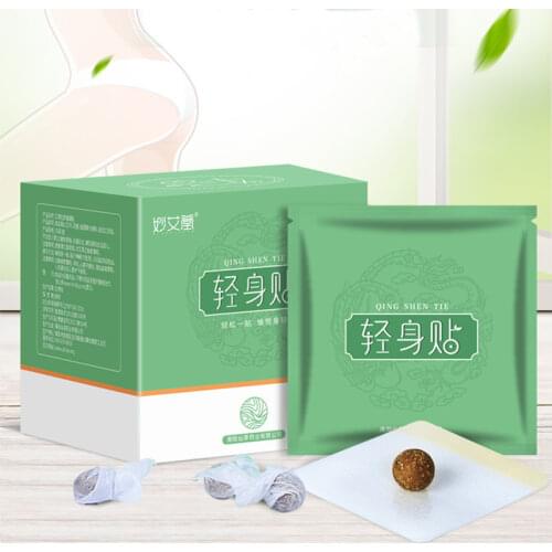 30Pc Fat Burning Patch Belly Patch Dampness-Evil Removal Improve Stomach Discomfort Chinese Slimming Patch Mugwort Navel Sticker