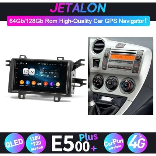 Car Radio Stereo For TOYOTA Nissan Matrix PONTIAC Vibe Android 10 Multimedia Player GPS Navigation Carplay Head Unit