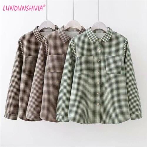 LUNDUNSHIJIA Home Blouses