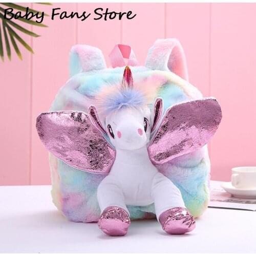 Pink Color Plush Unicorn Backpack Baby Kids Schoolbag Children Cartoon Toys Backpacks Kawaii Cute Shoulder Purse Lovely Animal