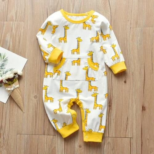 Qoubeaul Children's Clothing