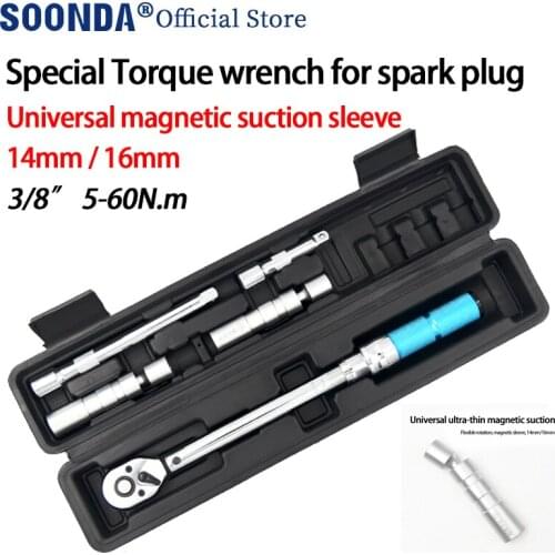 5 in1 Universal Magnetic Sleeve Preset Torque Wrench Spark Plug 5-piece Set 3/8 5-60Nm Bidirectional Adjustment Car Repair