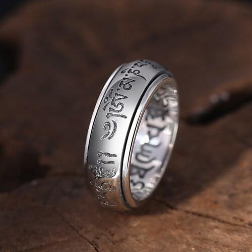 Paired Rings Vinterly China