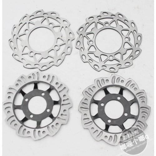 110-125CC Off-road Brake Disc Apollo High Pre-race After 19CM Chrysanthemum