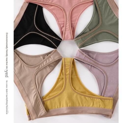 BLDHFZR Mens Silk Briefs