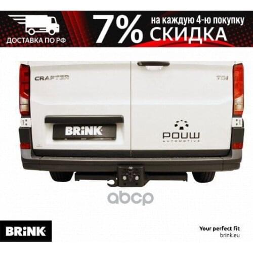 Рамы для квадрокоптеров BRINK China At AliExpress