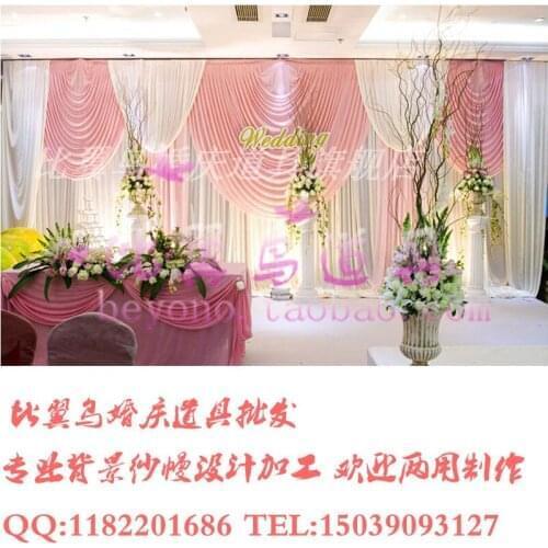 New style wedding backdrops 3X6 Meter Ice Material Soft Wedding Backdrop Wedding stage decor