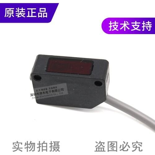 Original Z2R-400NJ mirror reflection type photoelectric sensor NPN output