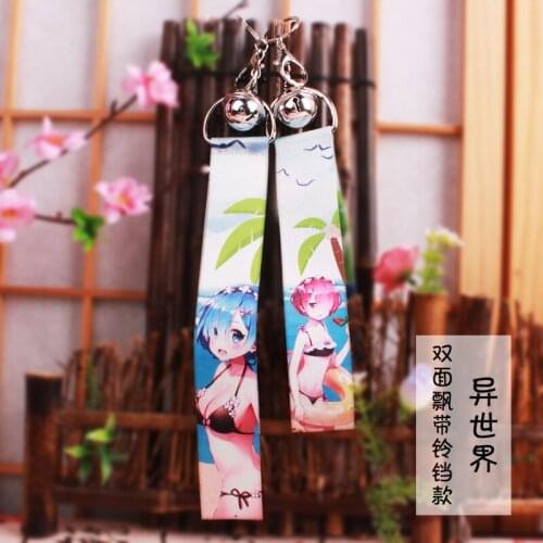 10 pcs/lot Anime Re:Life in a different world from zero treamer Ribbon pendant toy with small bell key chains double side gift