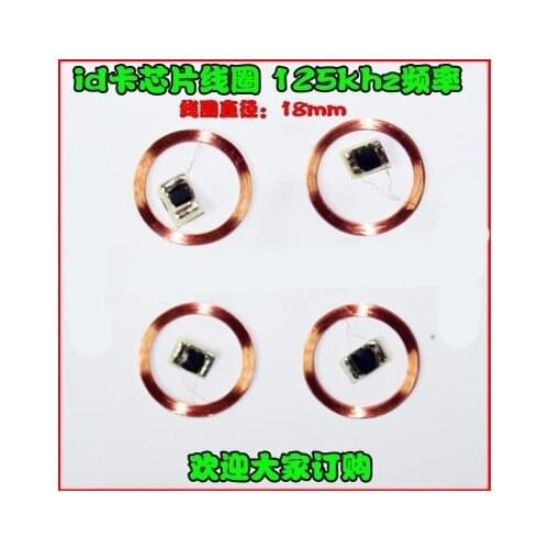 18mm diameter EM4100 TK4100 cob and antennas ID 125KHz tags chip 10pcs/Lot
