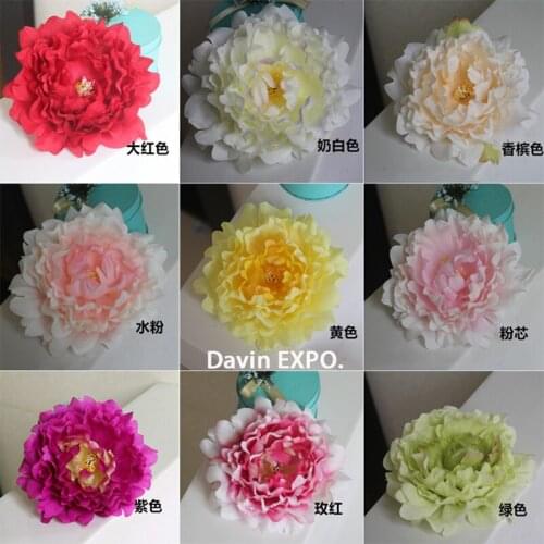 Quality Multicolors Big artificial real touch silk open peony head 10pcs/lot DIY flower arrangements wedding flower