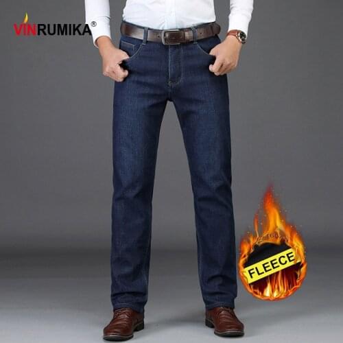 Straight Jeans For Men VINRUMIKA China