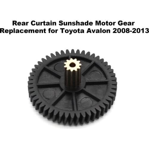 Rear Curtain Sunshade Motor Gear Replacement for Toyota Avalon 2008-2013